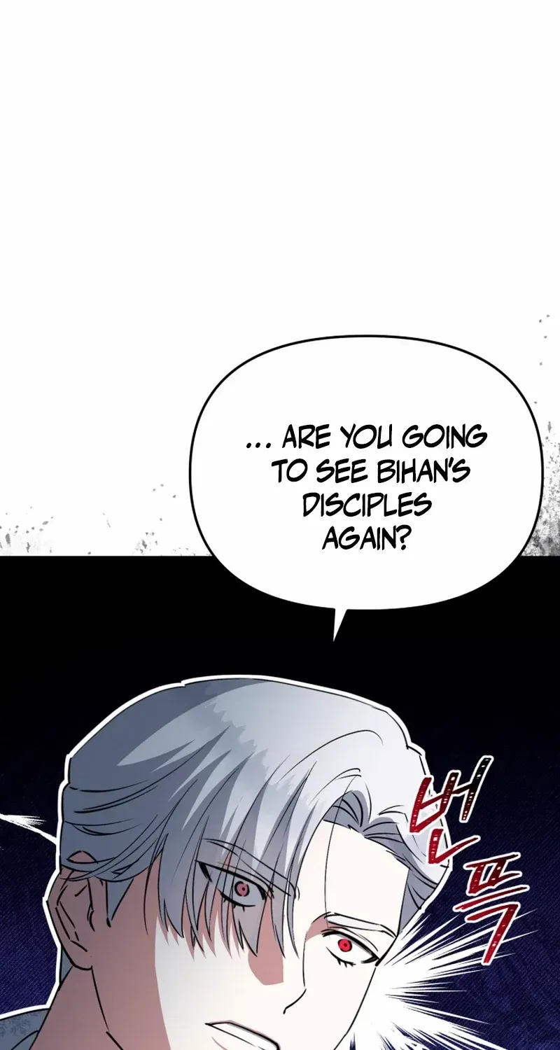 Read How to Survive As The Devil’s Daughter chapter 49 image 38 on Lezhin