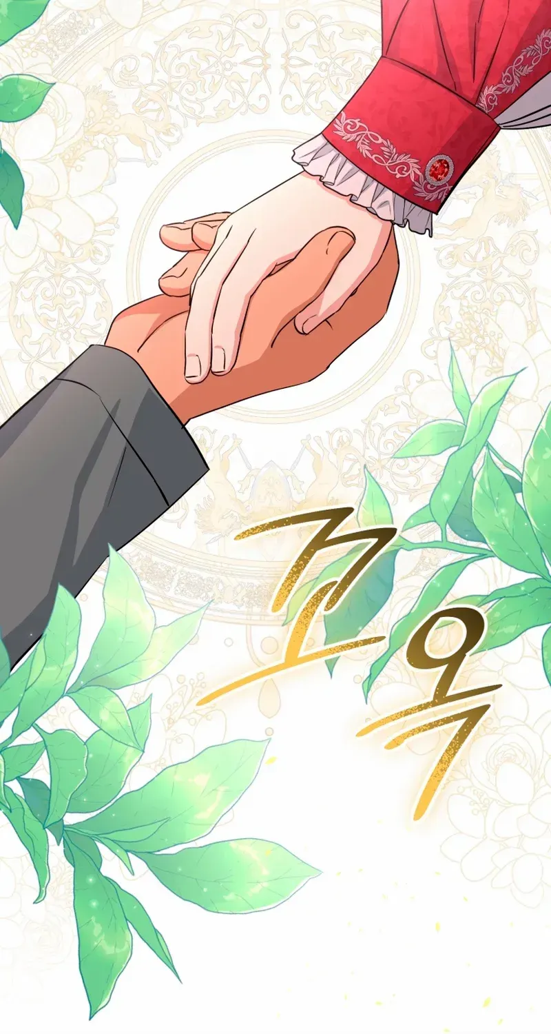Read How to Survive As The Devil’s Daughter chapter 49 image 65 on Lezhin