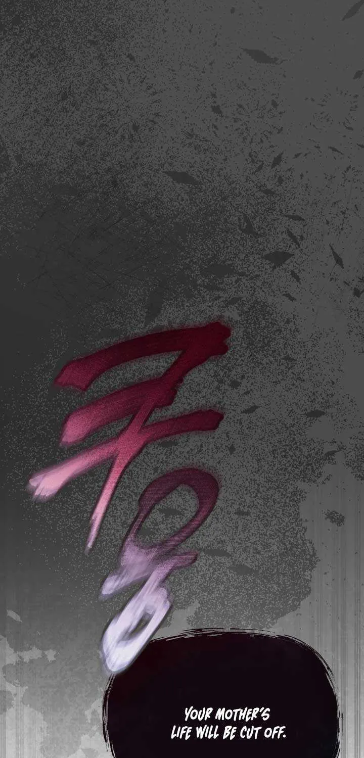 Read How to Survive As The Devil’s Daughter chapter 57 image 3 on Lezhin