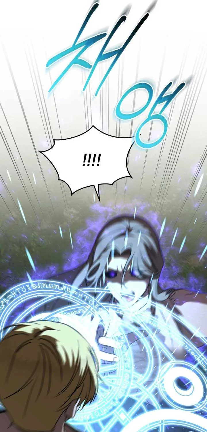 Read How to Survive As The Devil’s Daughter chapter 57 image 89 on Lezhin