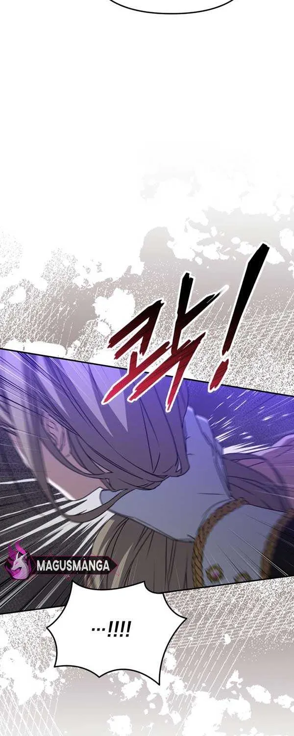 Read How to Survive As The Devil’s Daughter chapter 59 image 33 on Lezhin