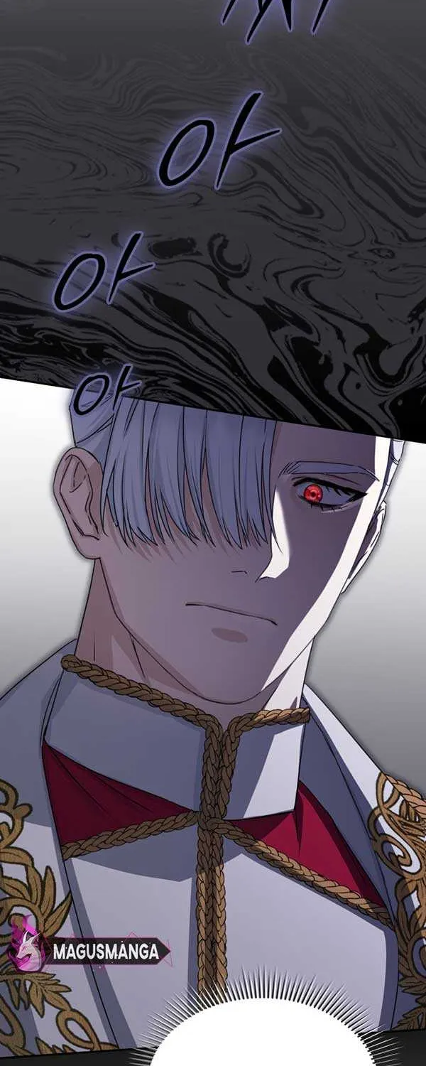 Read How to Survive As The Devil’s Daughter chapter 59 image 37 on Lezhin