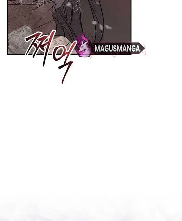 Read How to Survive As The Devil’s Daughter chapter 59 image 53 on Lezhin