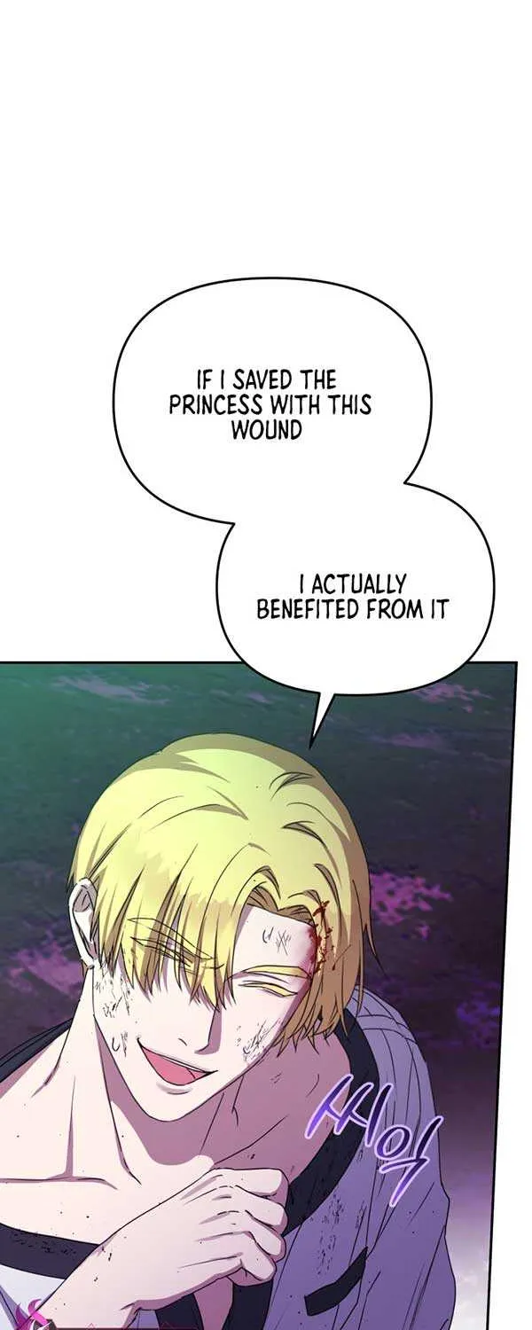 Read How to Survive As The Devil’s Daughter chapter 59 image 9 on Lezhin