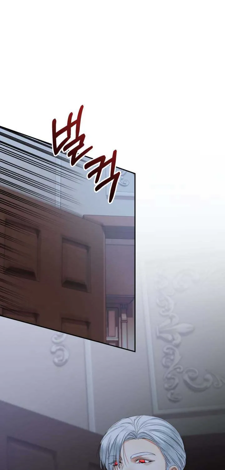 Read How to Survive As The Devil’s Daughter chapter 6 image 79 on Lezhin