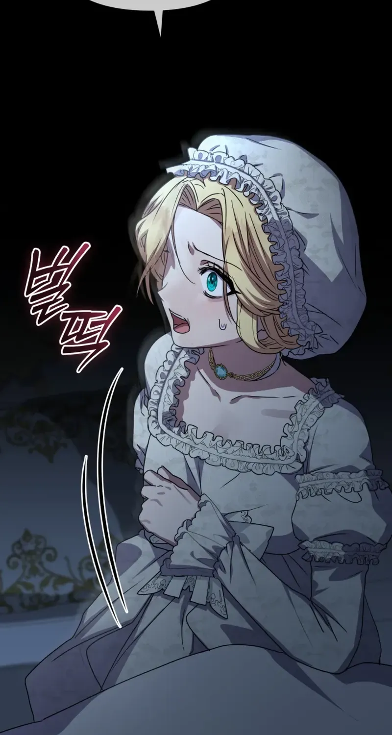Read How to Survive As The Devil’s Daughter chapter 62 image 79 on Lezhin