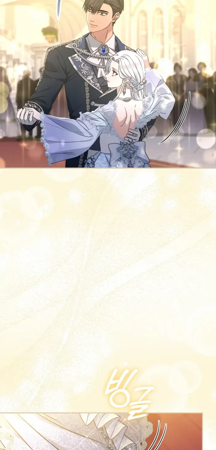 Read How to Survive As The Devil’s Daughter chapter 63 image 43 on Lezhin