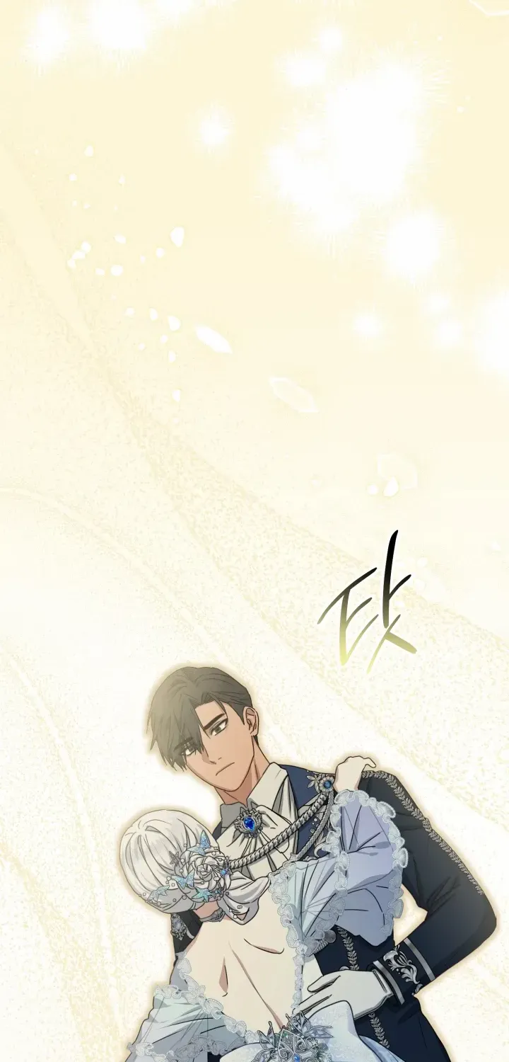 Read How to Survive As The Devil’s Daughter chapter 63 image 45 on Lezhin