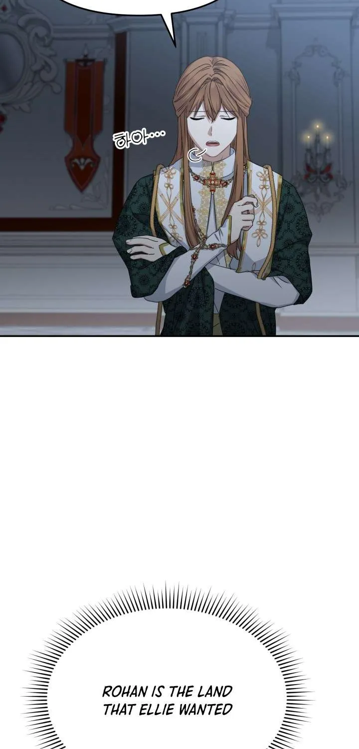 Read How to Survive As The Devil’s Daughter chapter 64 image 20 on Lezhin
