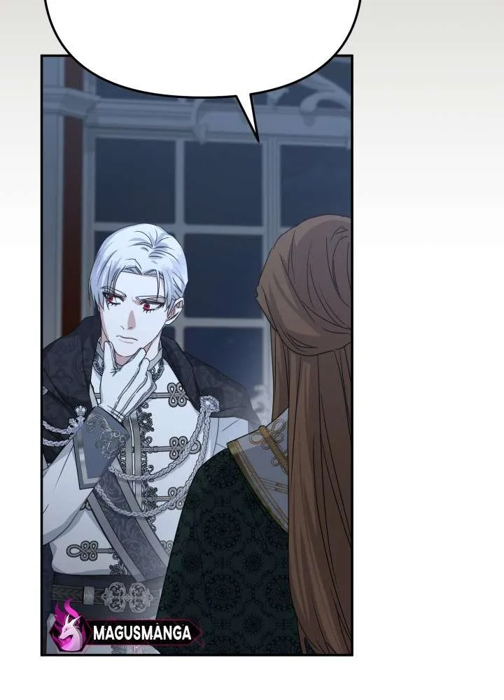 Read How to Survive As The Devil’s Daughter chapter 64 image 27 on Lezhin