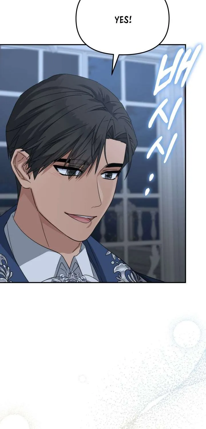 Read How to Survive As The Devil’s Daughter chapter 64 image 82 on Lezhin