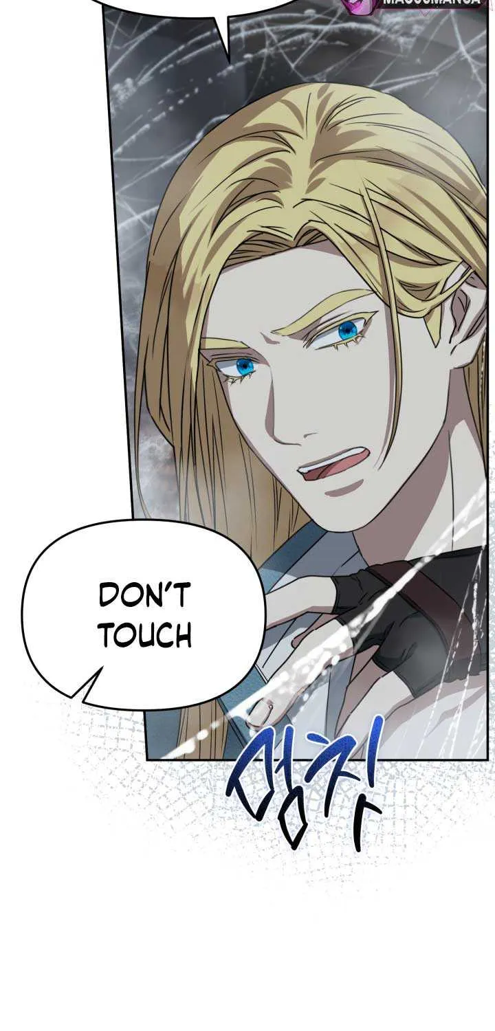 Read How to Survive As The Devil’s Daughter chapter 67 image 46 on Lezhin