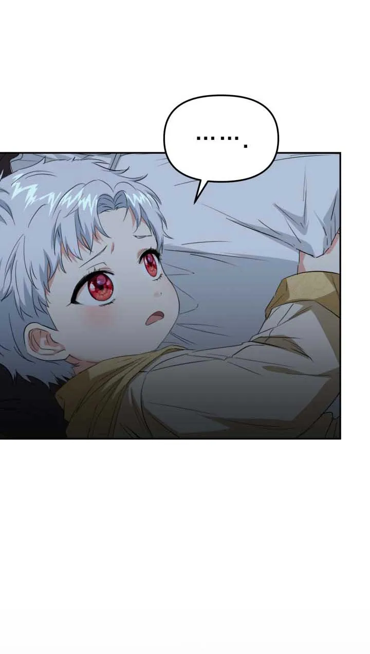 Read How to Survive As The Devil’s Daughter chapter 7 image 12 on Lezhin