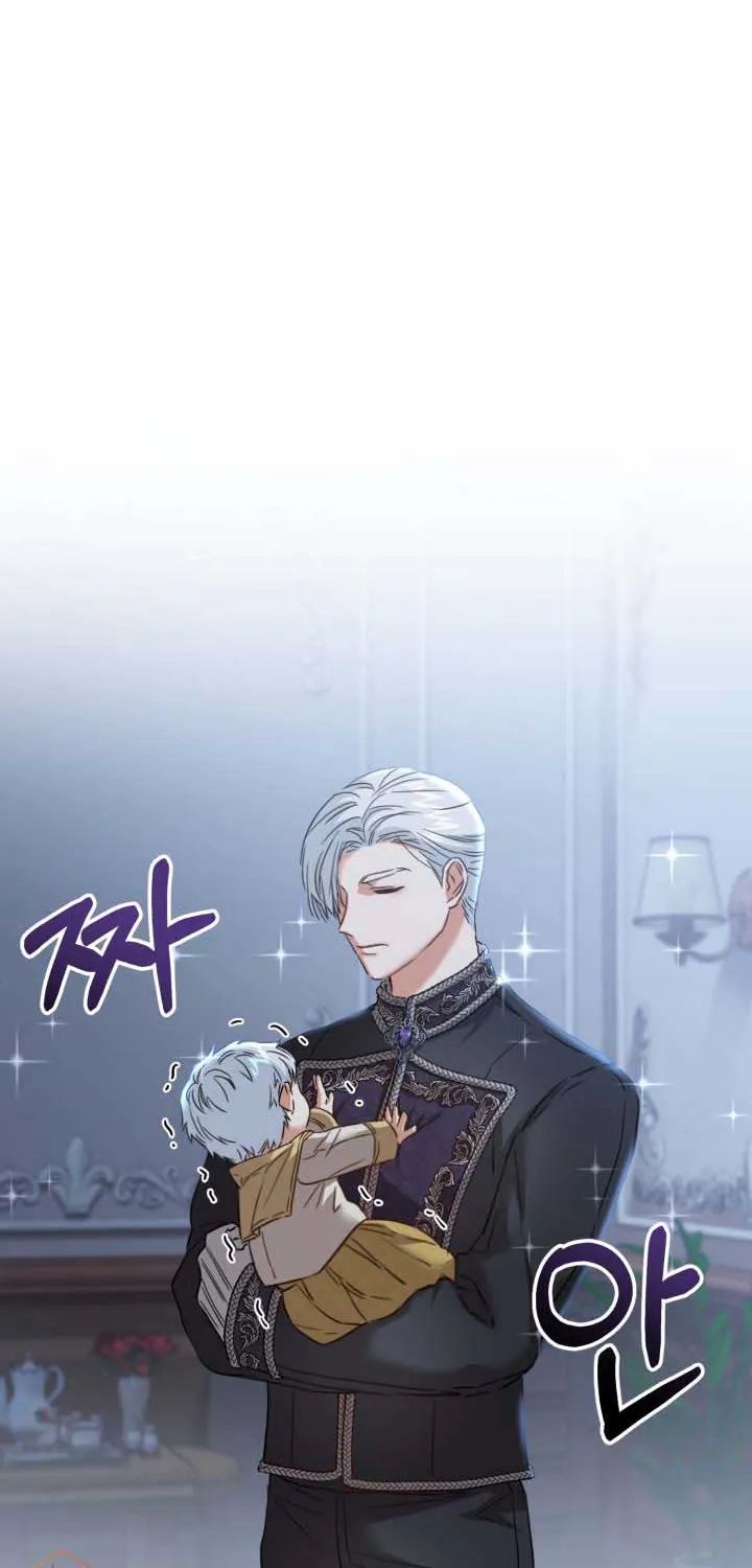 Read How to Survive As The Devil’s Daughter chapter 7 image 63 on Lezhin
