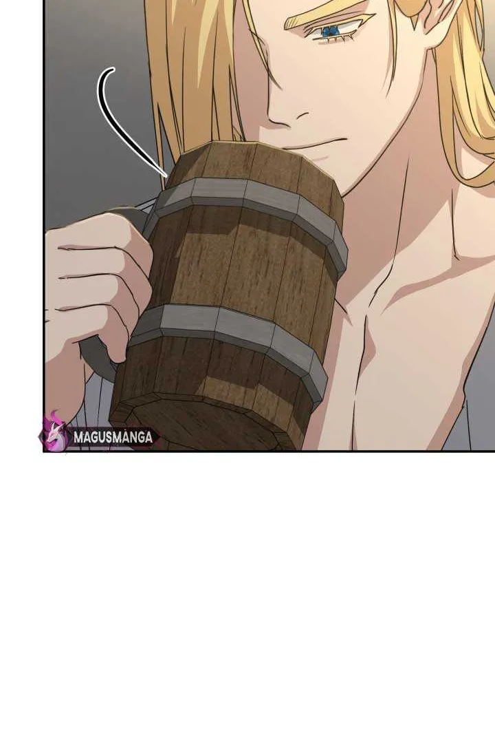 Read How to Survive As The Devil’s Daughter chapter 71 image 60 on Lezhin