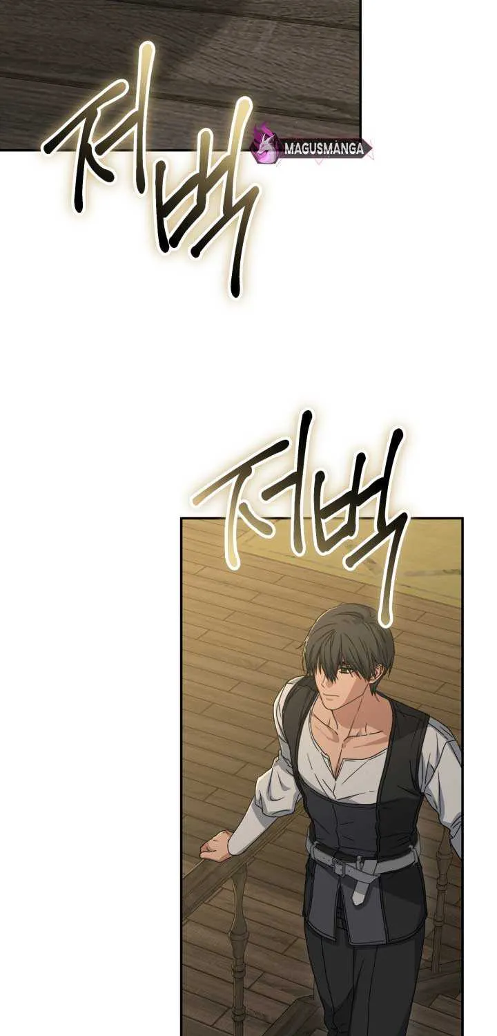 Read How to Survive As The Devil’s Daughter chapter 71 image 65 on Lezhin
