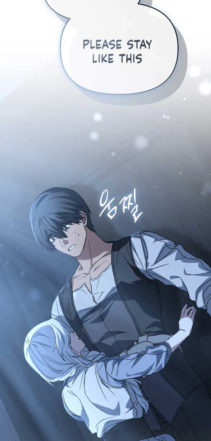 Read How to Survive As The Devil’s Daughter chapter 71 image 76 on Lezhin