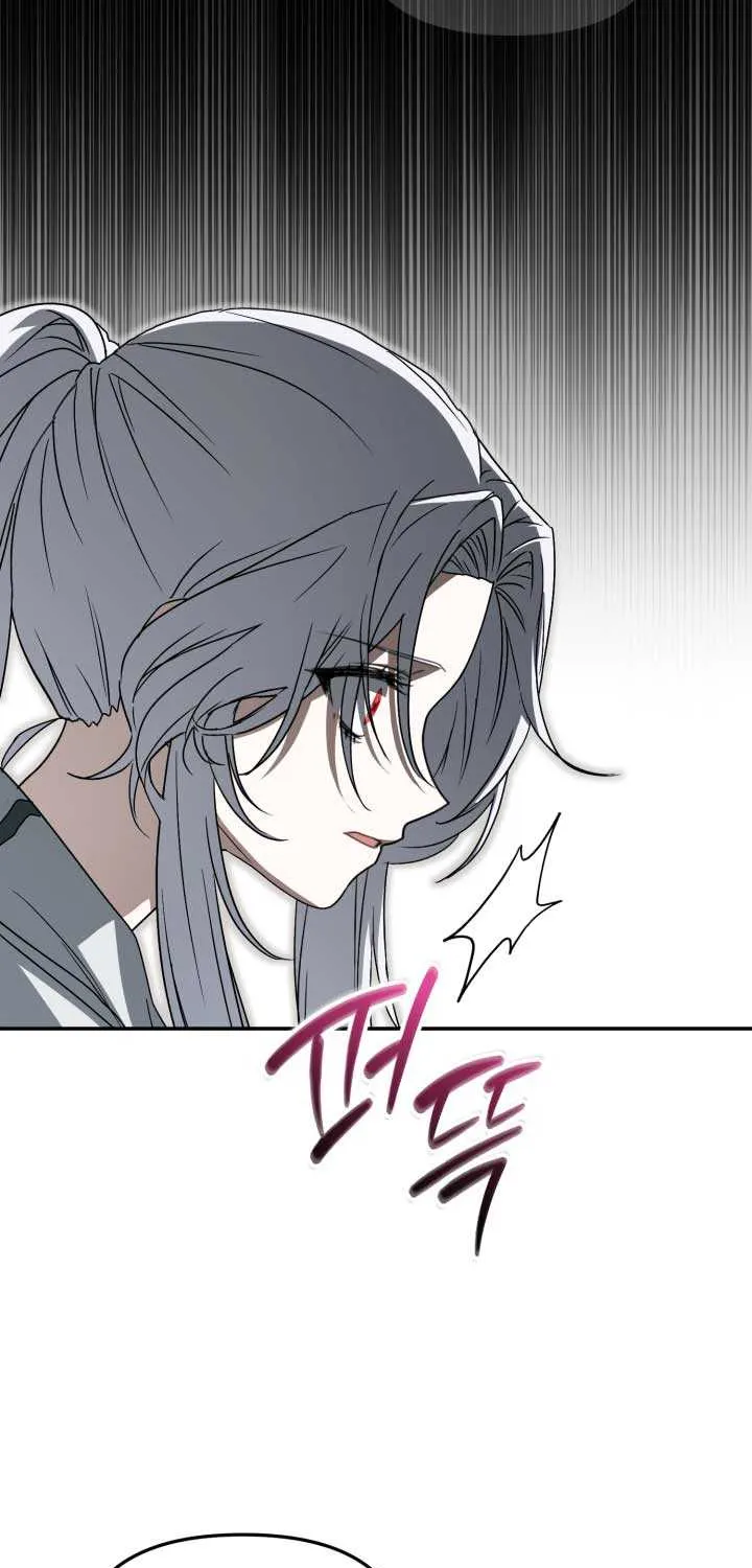 Read How to Survive As The Devil’s Daughter chapter 71 image 9 on Lezhin