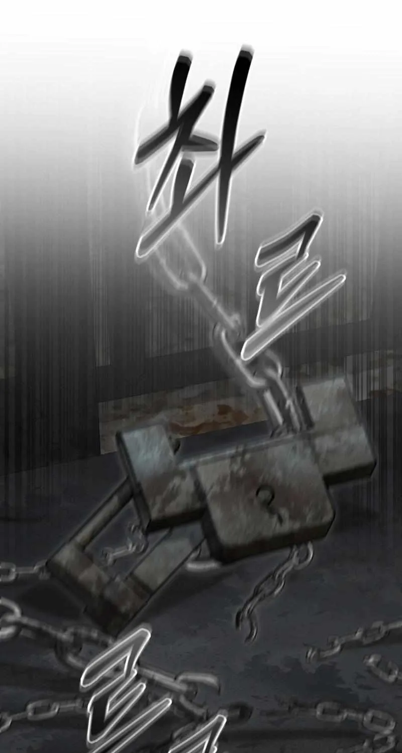 Read How to Survive As The Devil’s Daughter chapter 74 image 79 on Lezhin