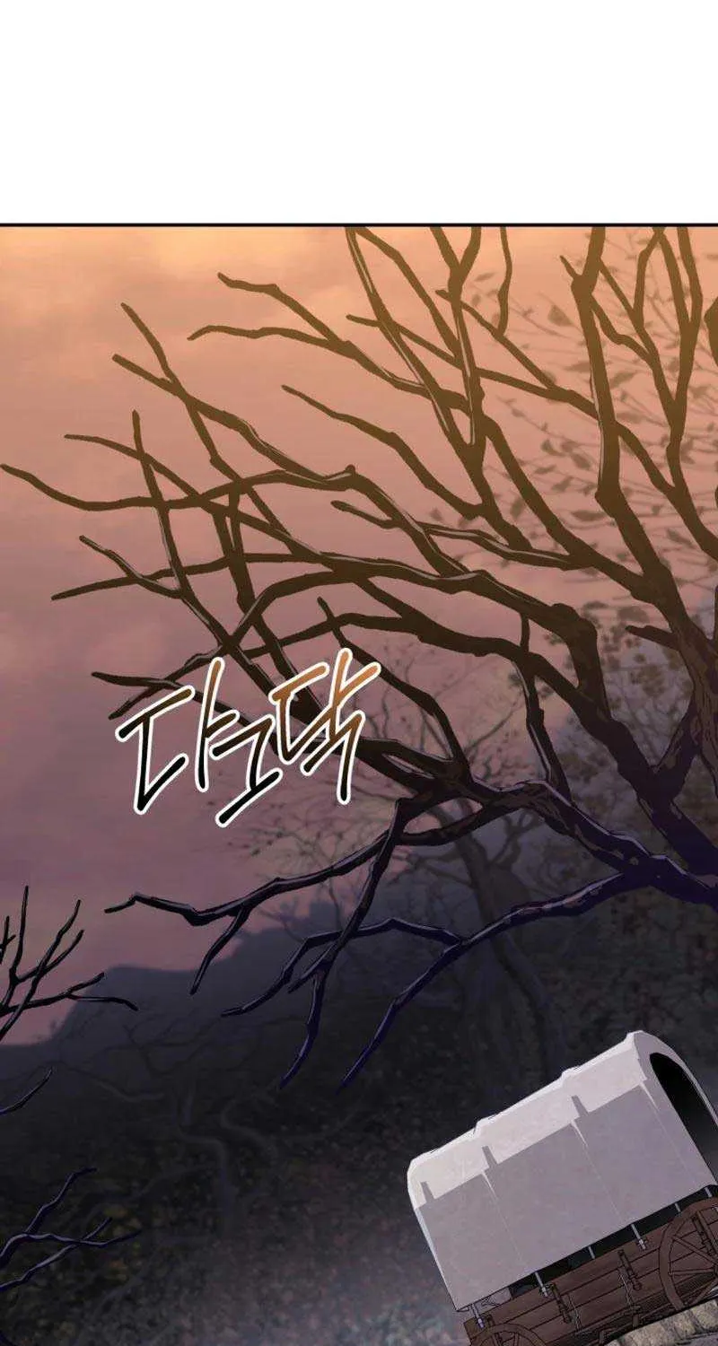 Read How to Survive As The Devil’s Daughter chapter 77 image 2 on Lezhin