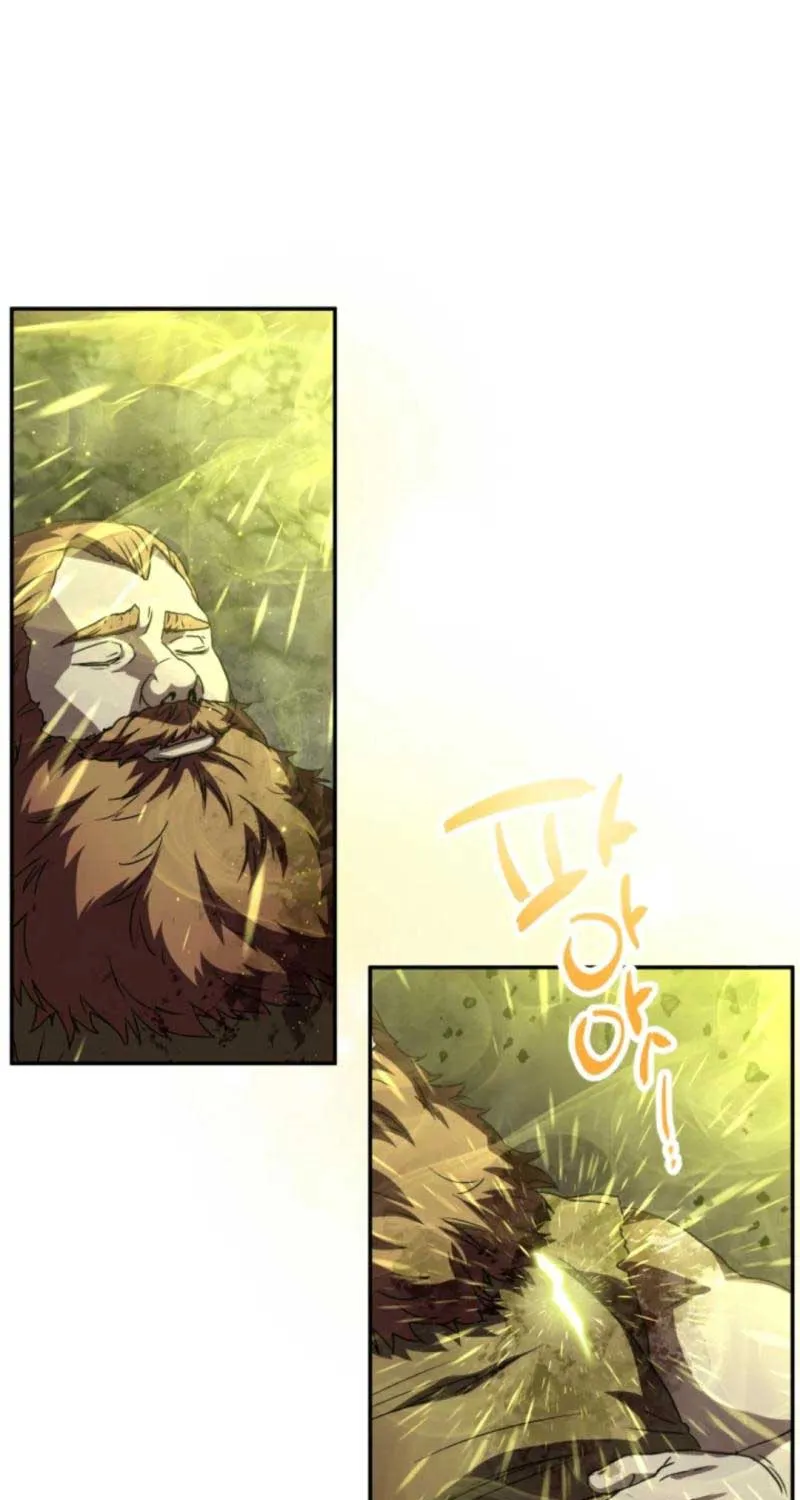 Read How to Survive As The Devil’s Daughter chapter 79 image 53 on Lezhin