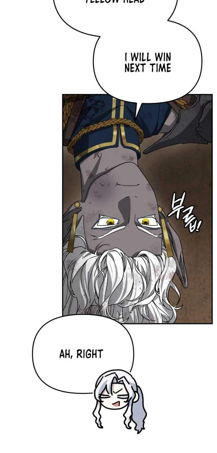 Read How to Survive As The Devil’s Daughter chapter 82 image 43 on Lezhin
