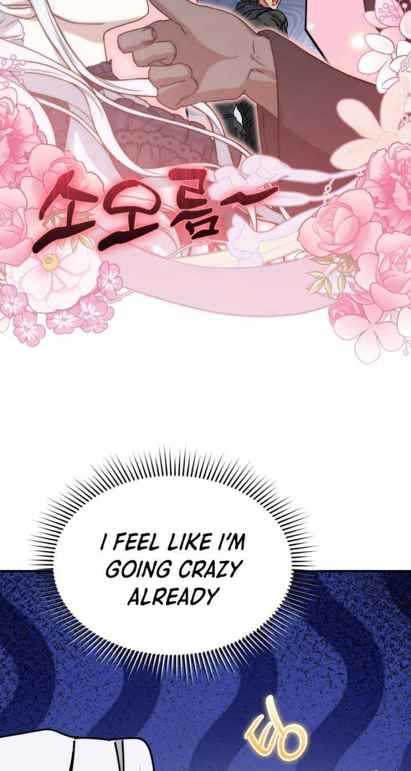 Read How to Survive As The Devil’s Daughter chapter 87 image 33 on Lezhin