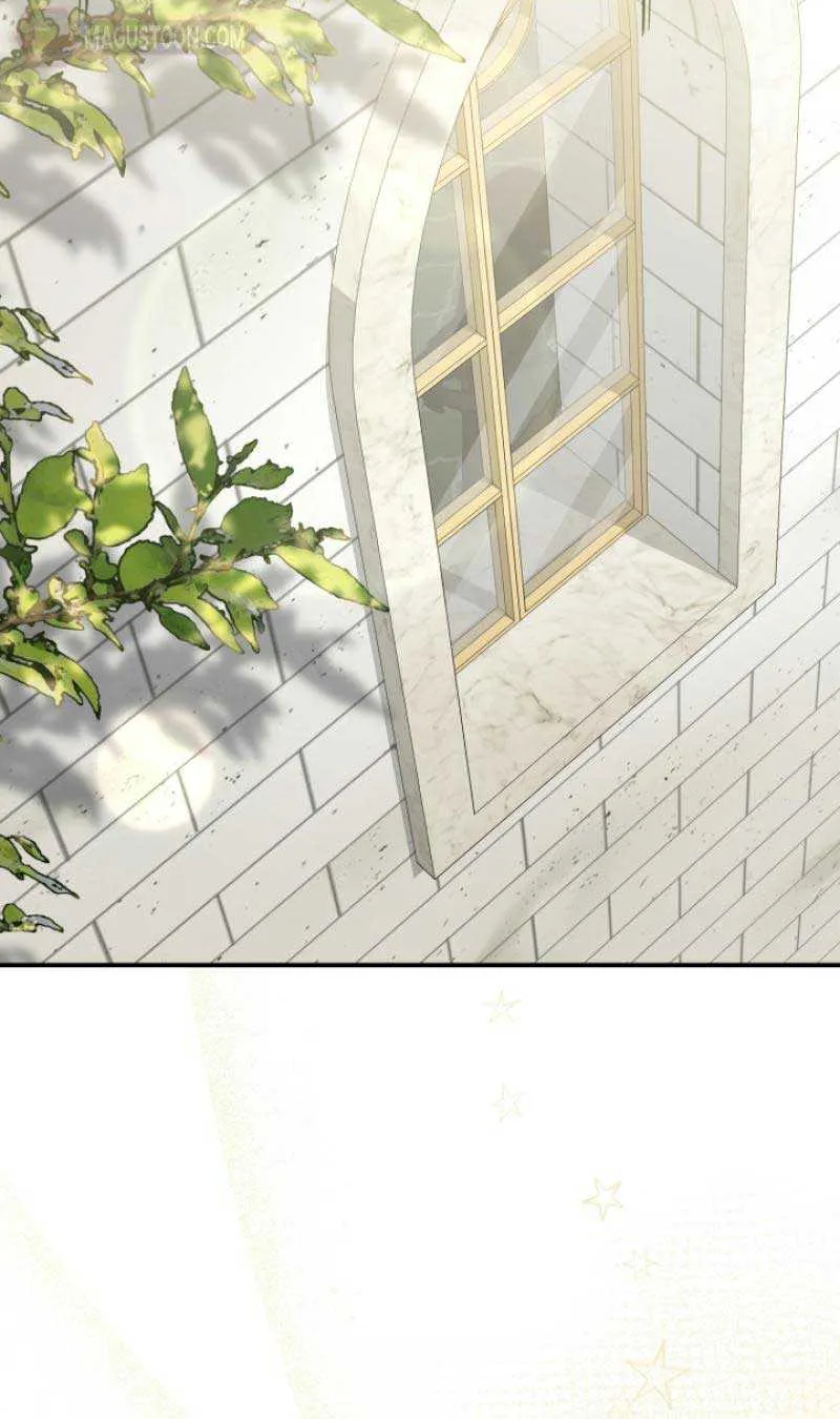 Read How to Survive As The Devil’s Daughter chapter 87 image 75 on Lezhin