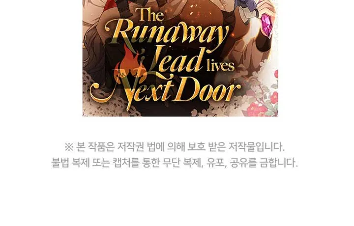 Read How to Survive As The Devil’s Daughter chapter 9 image 95 on Lezhin