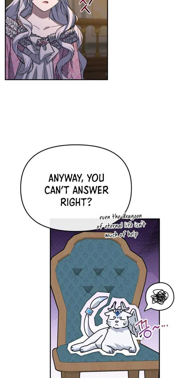 Read How to Survive As The Devil’s Daughter chapter 92 image 55 on Lezhin