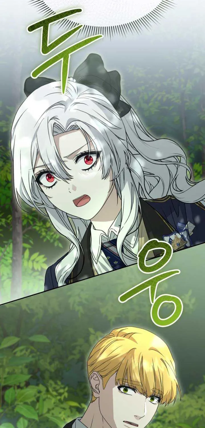 Read How to Survive As The Devil’s Daughter chapter 92 image 74 on Lezhin