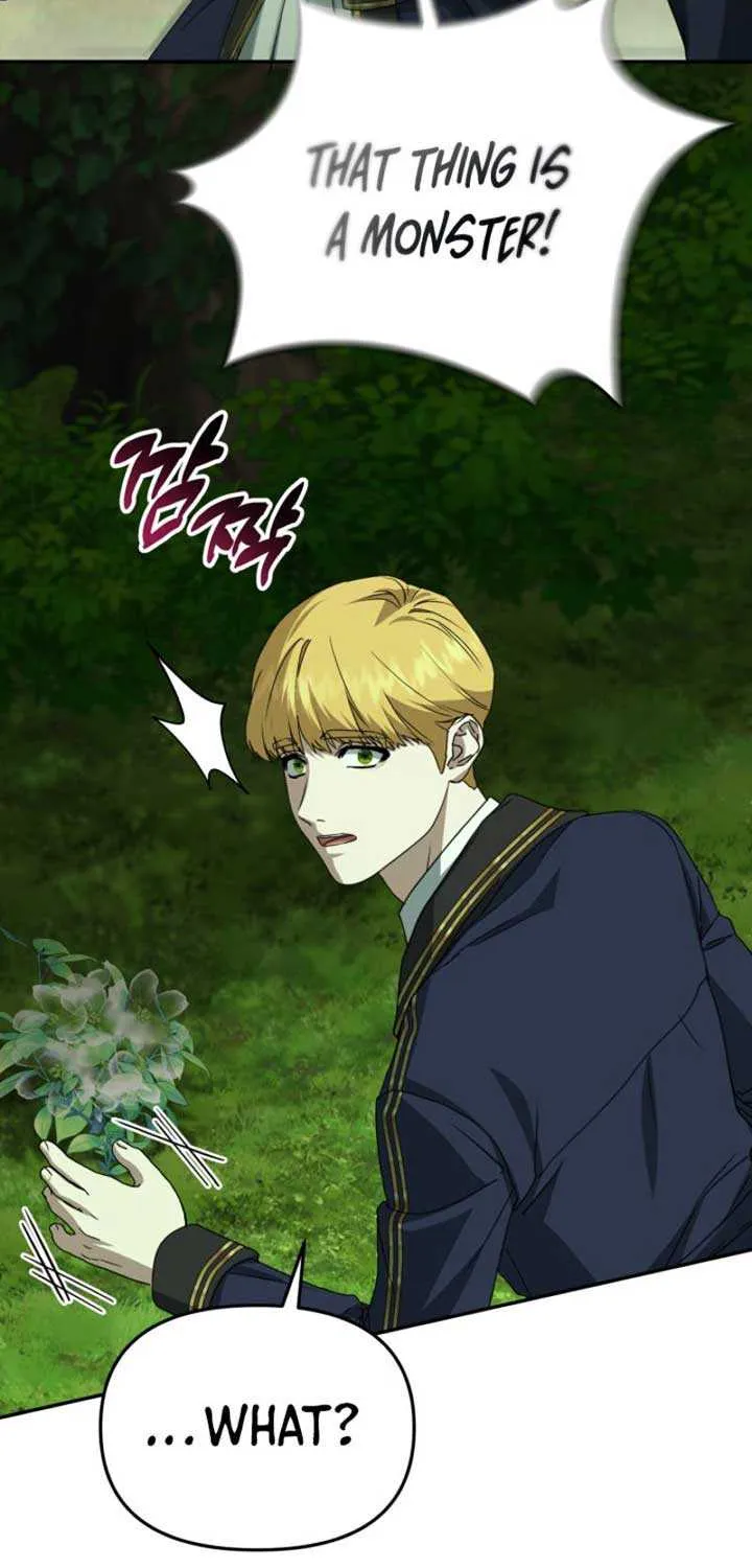 Read How to Survive As The Devil’s Daughter chapter 94 image 3 on Lezhin
