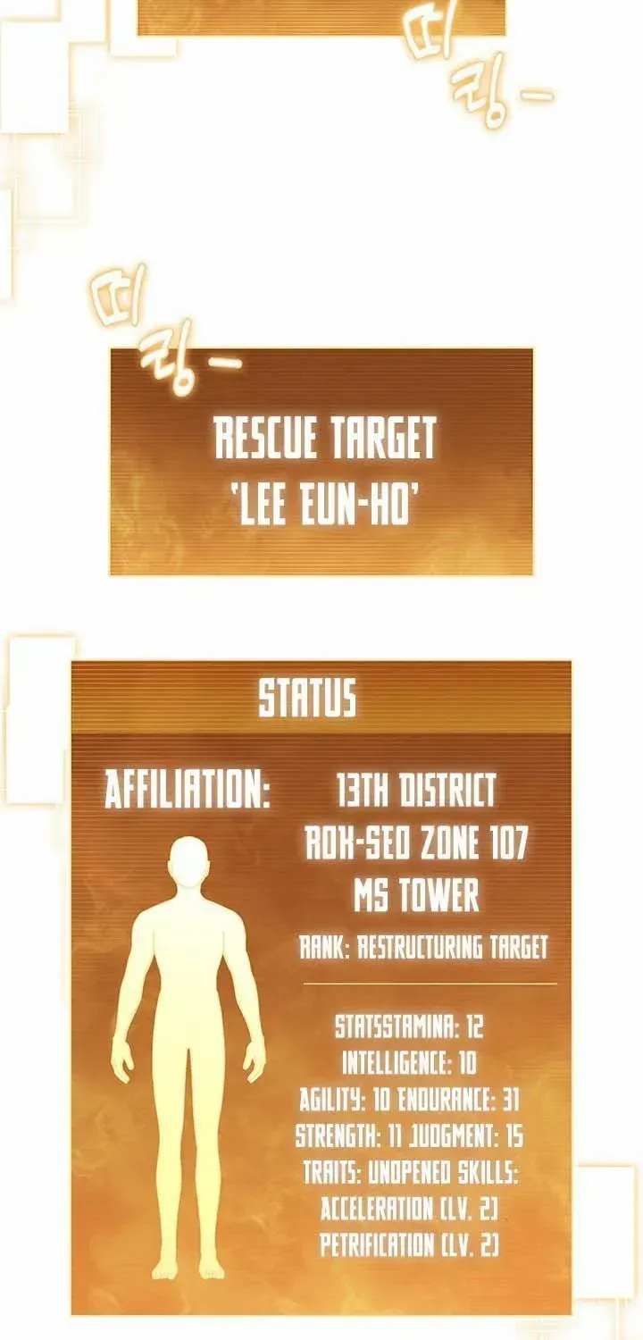 Read How to Survive Restructuring chapter 10 image 59 on Lezhin