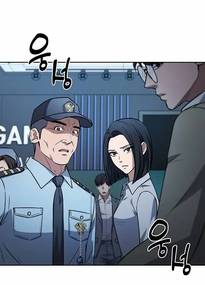 Read How to Survive Restructuring chapter 12 image 34 on Lezhin