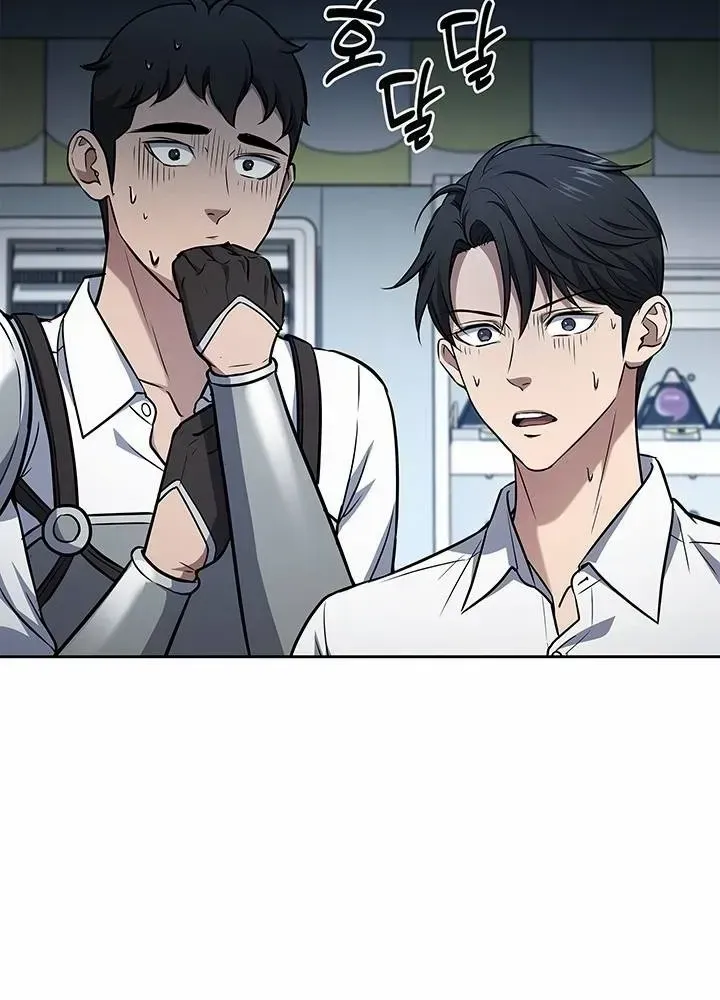 Read How to Survive Restructuring chapter 12 image 55 on Lezhin