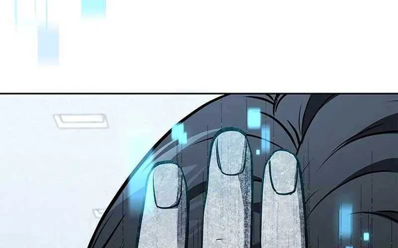 Read How to Survive Restructuring chapter 13 image 17 on Lezhin