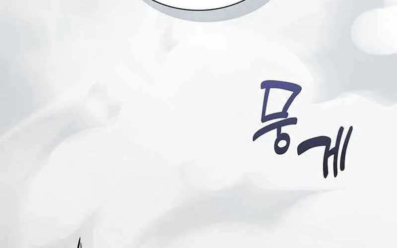 Read How to Survive Restructuring chapter 13 image 71 on Lezhin