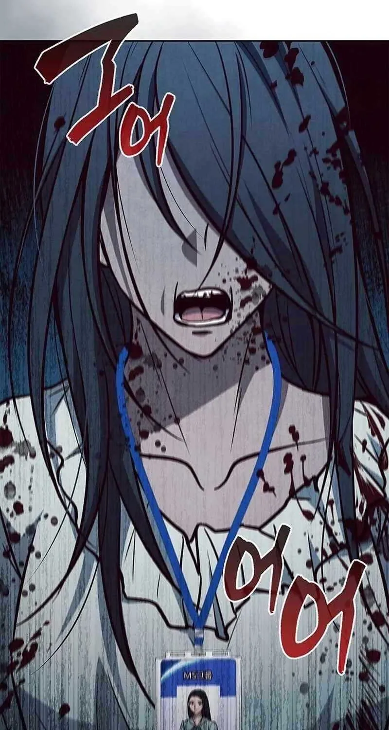 Read How to Survive Restructuring chapter 14 image 100 on Lezhin