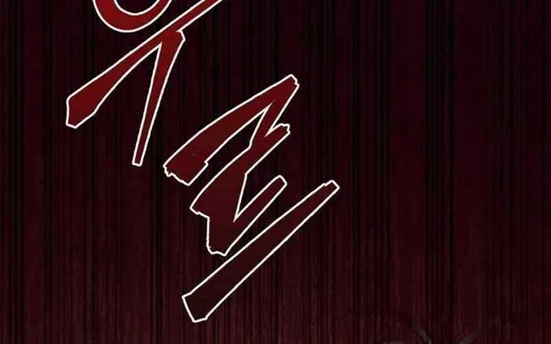 Read How to Survive Restructuring chapter 14 image 108 on Lezhin