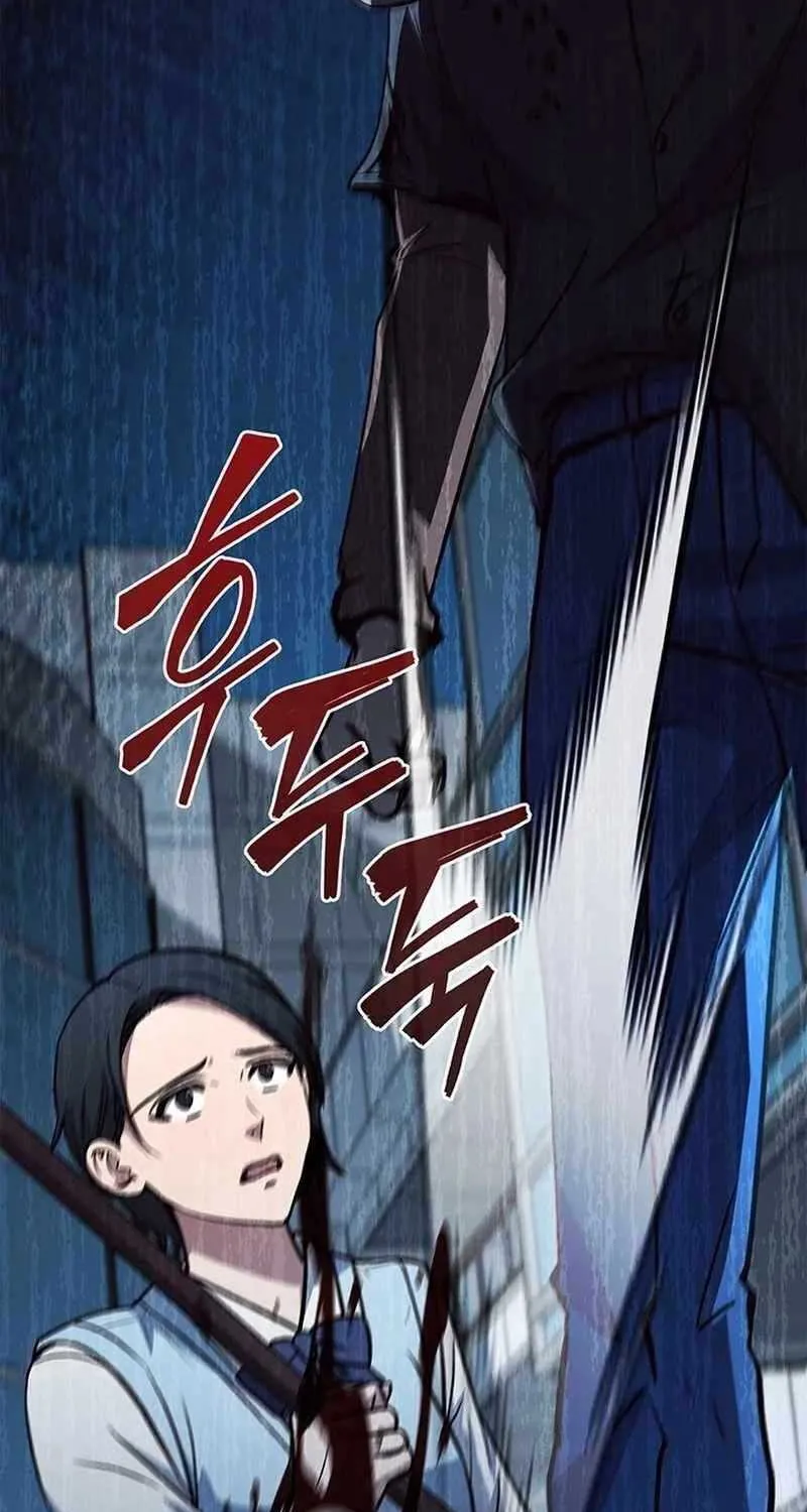 Read How to Survive Restructuring chapter 14 image 129 on Lezhin