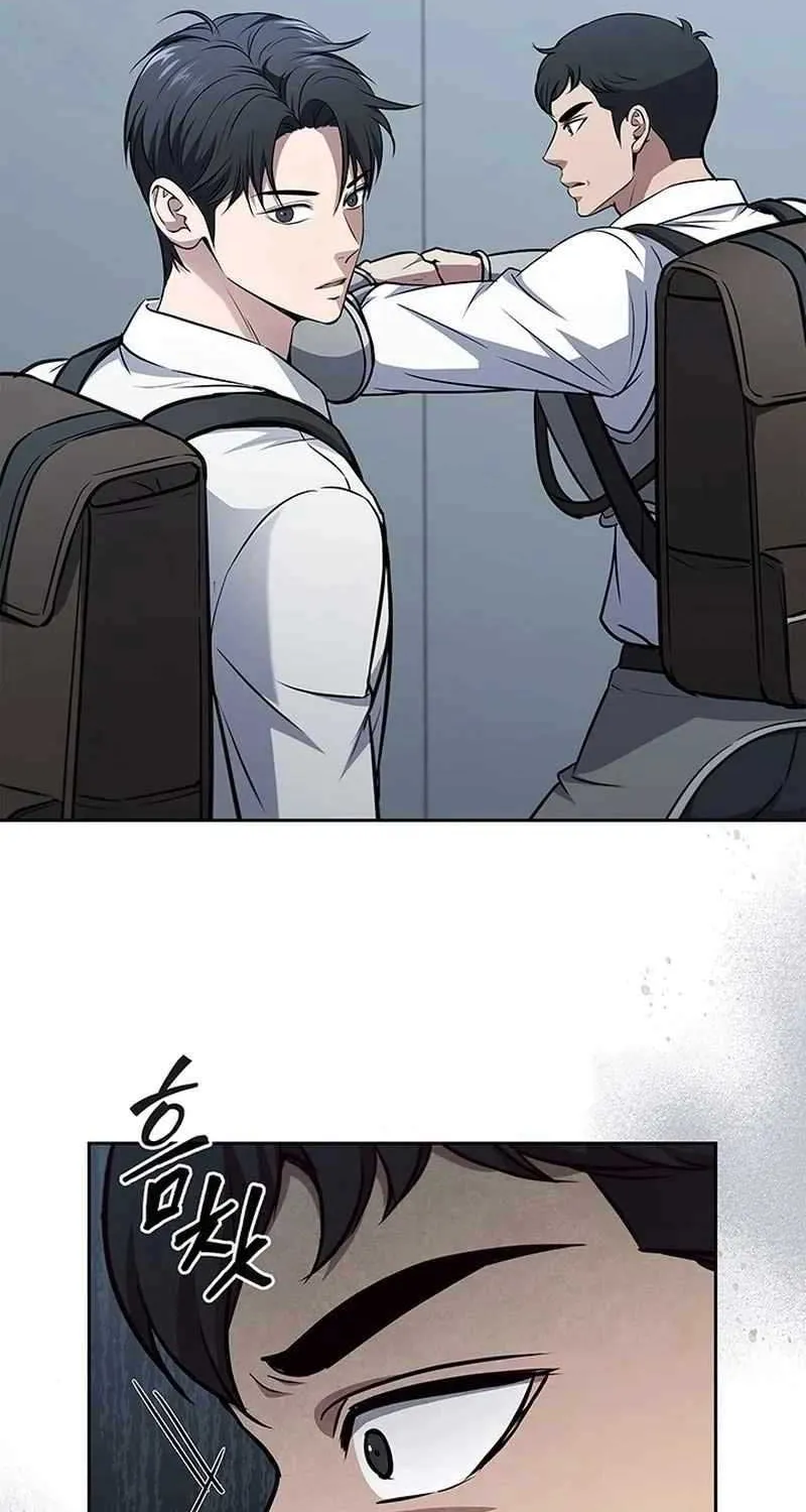 Read How to Survive Restructuring chapter 14 image 2 on Lezhin