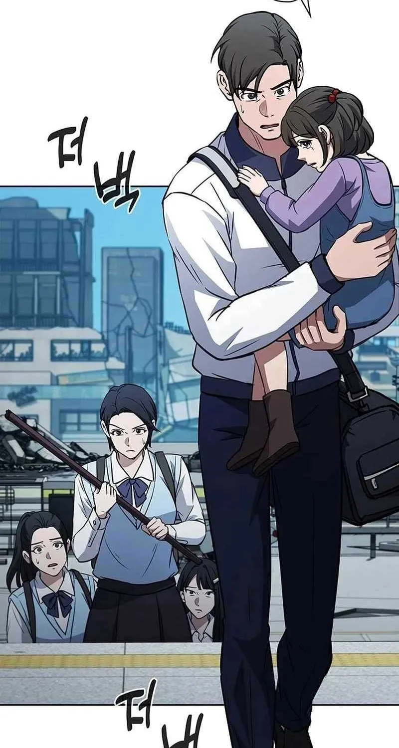 Read How to Survive Restructuring chapter 14 image 28 on Lezhin