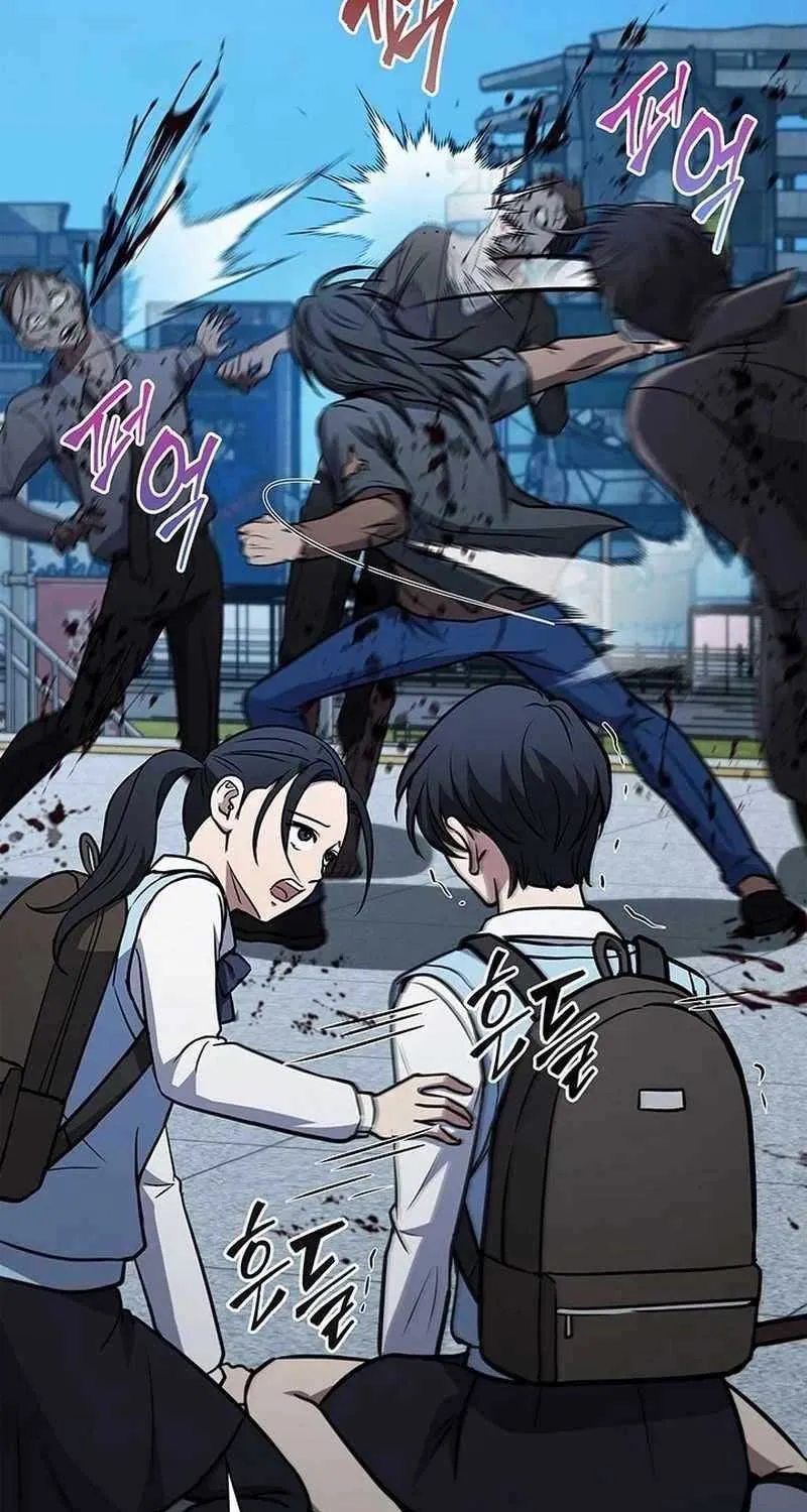 Read How to Survive Restructuring chapter 15 image 11 on Lezhin