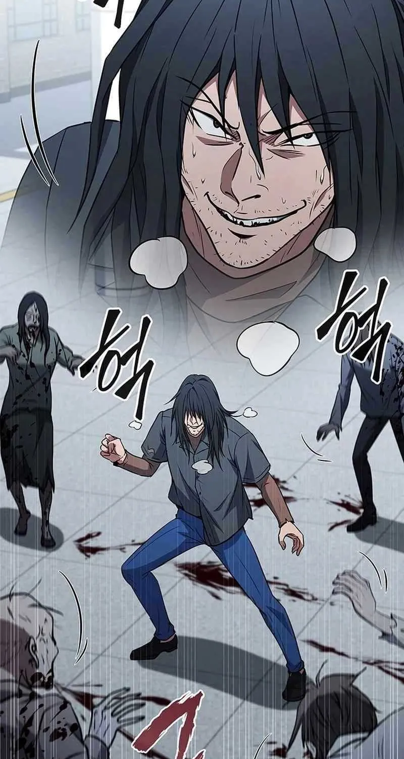 Read How to Survive Restructuring chapter 15 image 27 on Lezhin