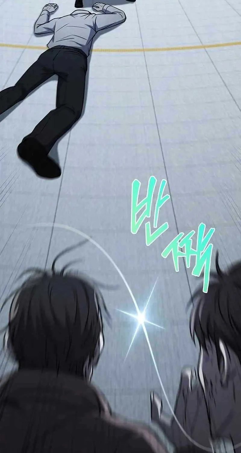 Read How to Survive Restructuring chapter 15 image 34 on Lezhin