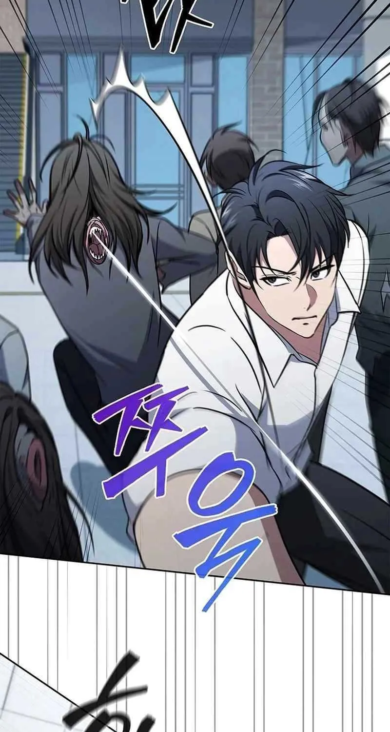 Read How to Survive Restructuring chapter 15 image 39 on Lezhin