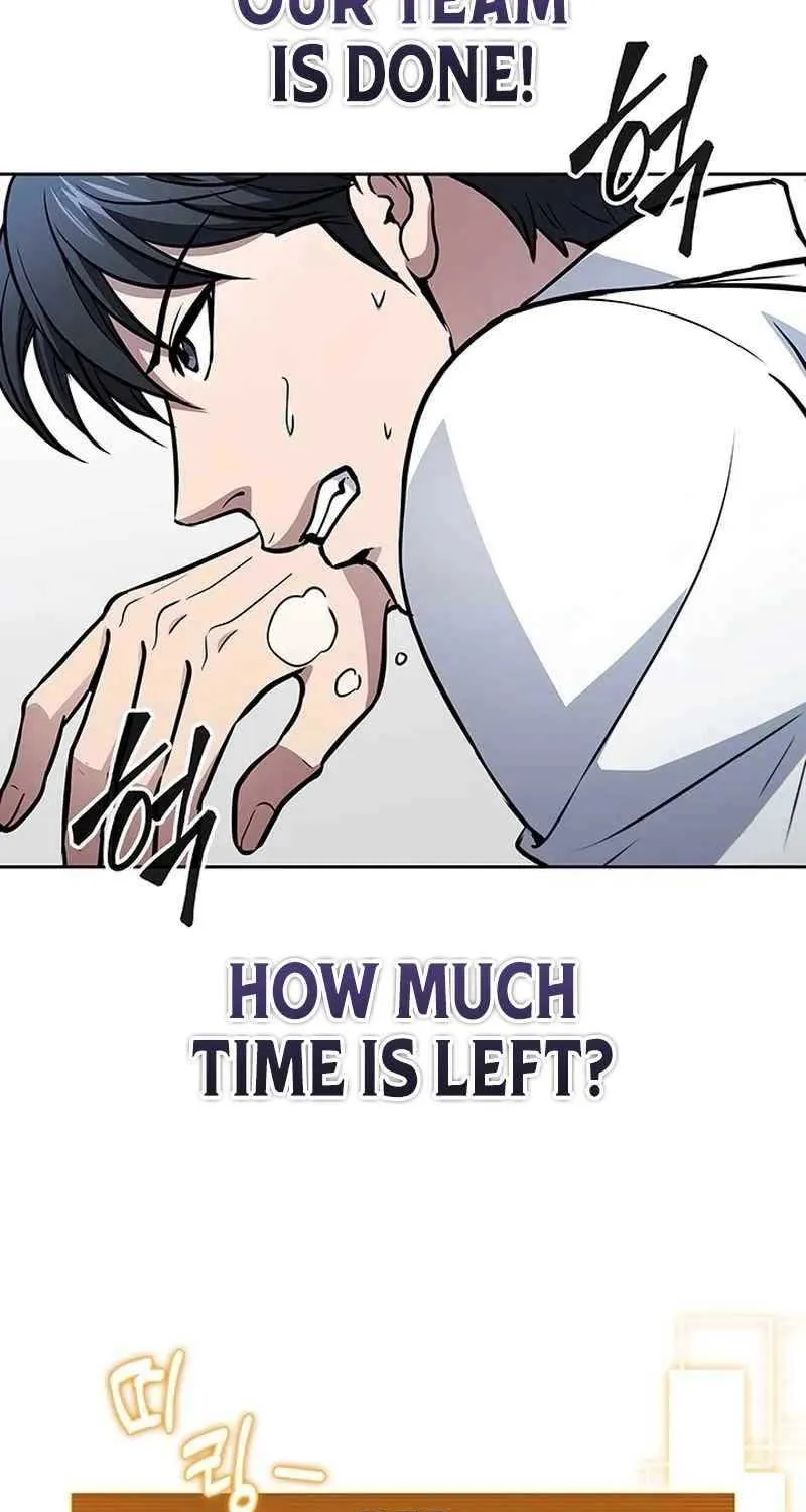 Read How to Survive Restructuring chapter 15 image 75 on Lezhin