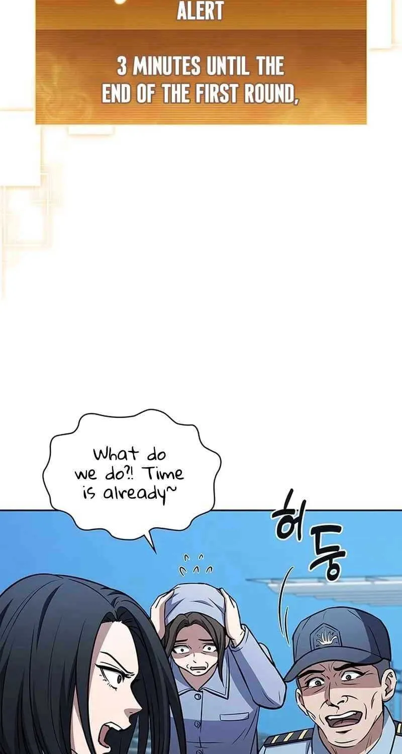 Read How to Survive Restructuring chapter 15 image 76 on Lezhin