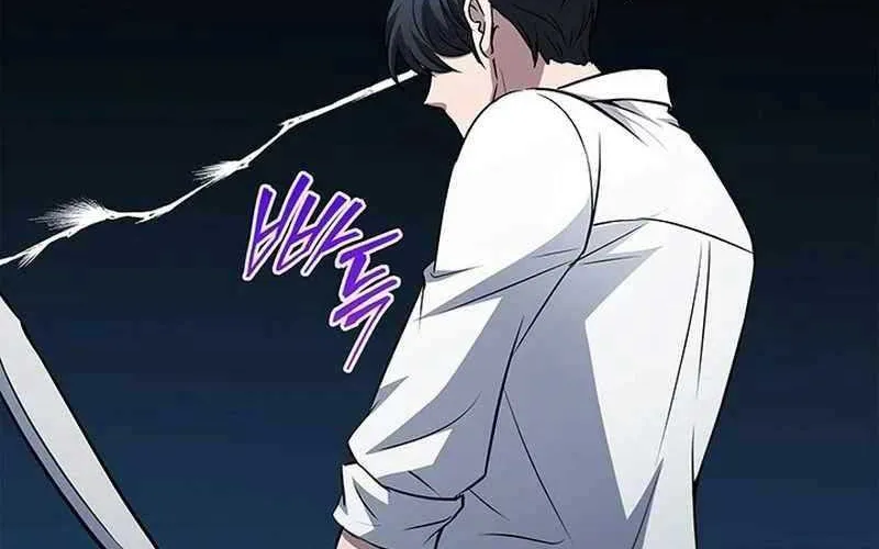 Read How to Survive Restructuring chapter 15 image 84 on Lezhin
