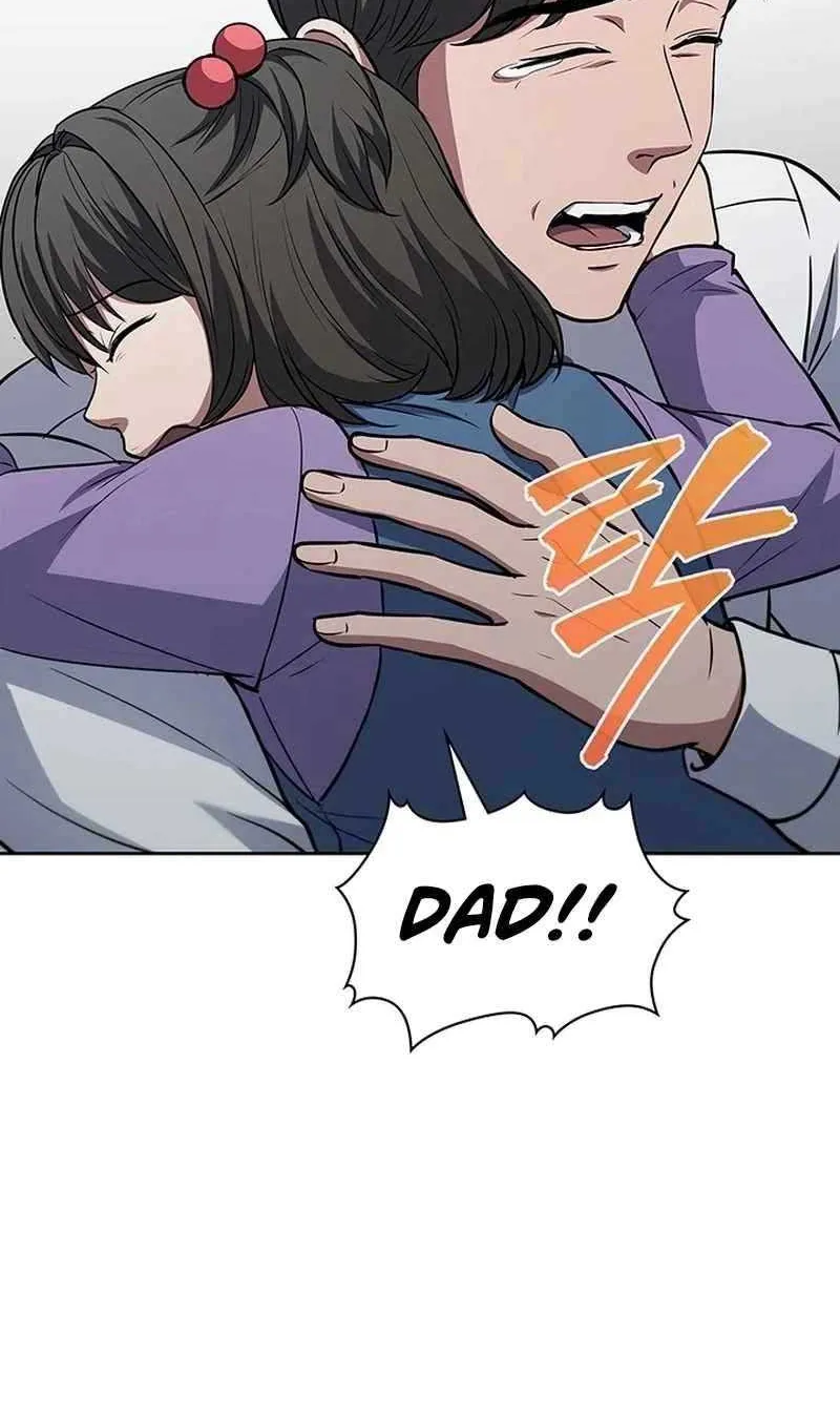 Read How to Survive Restructuring chapter 16 image 22 on Lezhin